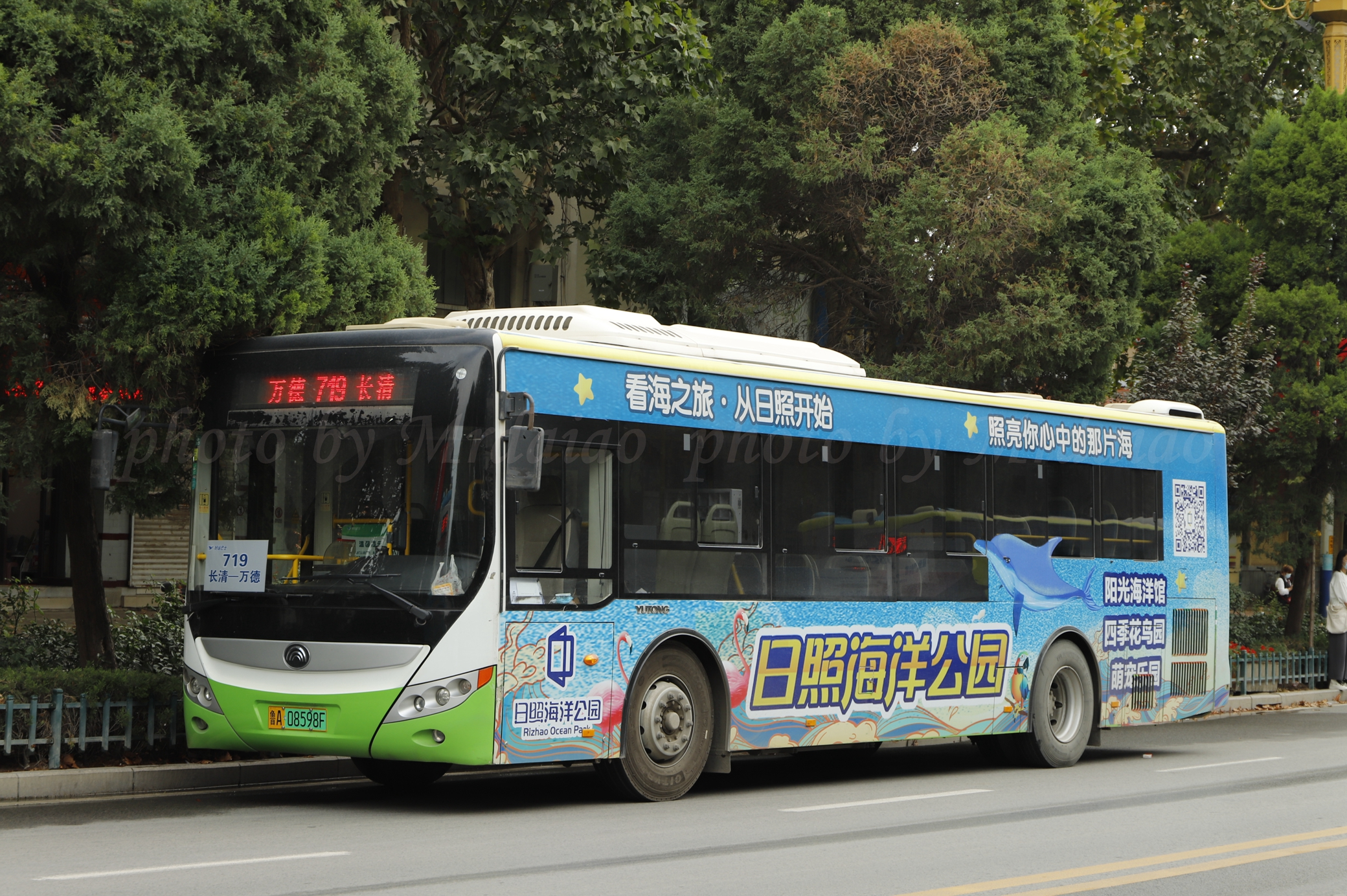 济南719路公交车路线