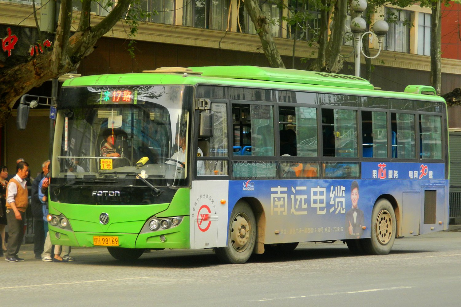 优化“瓷都”旅游交通系统 景德镇首投比亚迪K8S纯电动双层巴士-提加商用车网
