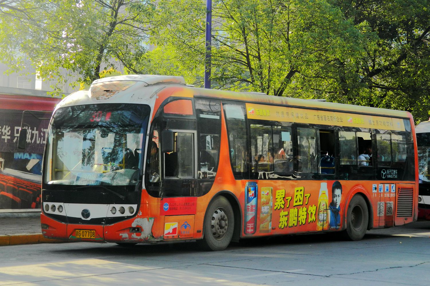九江30路公交车路线