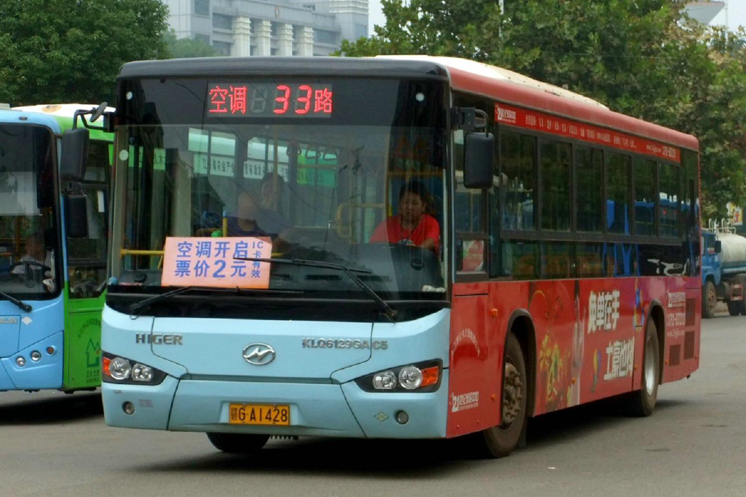 九江33路公交车路线