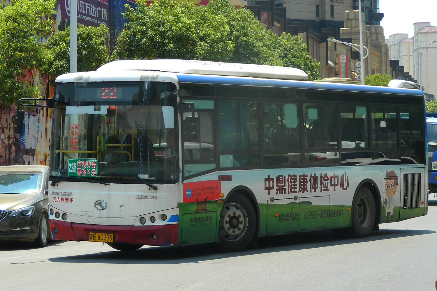九江22路公交车路线