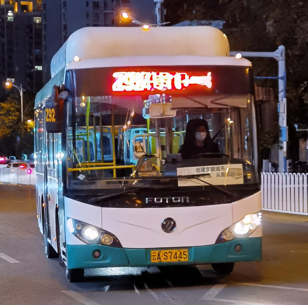 昆明Z92路公交车路线