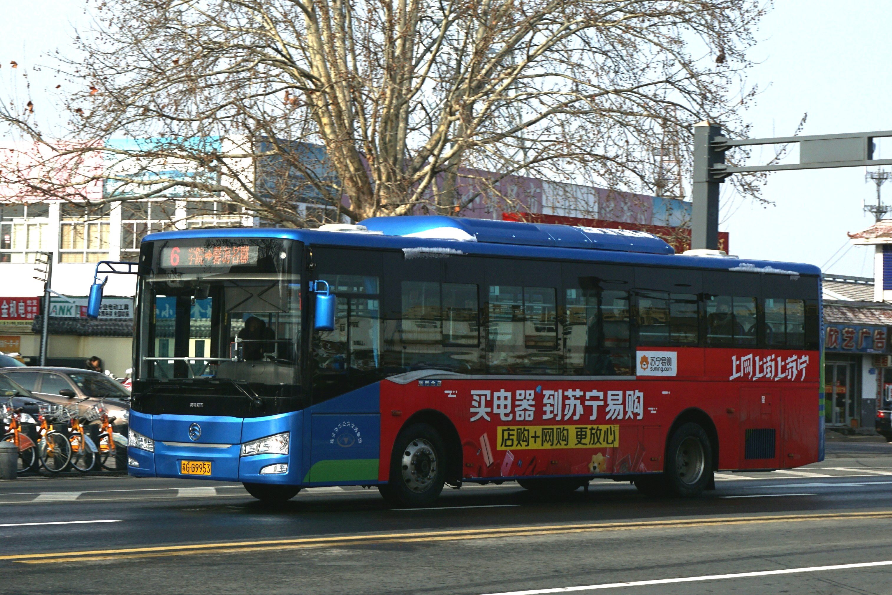 连云港6路公交车路线