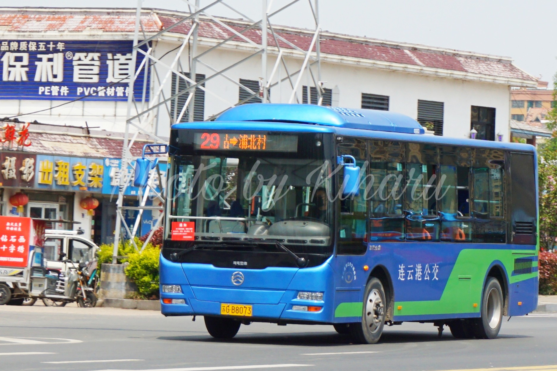 连云港29路公交车路线