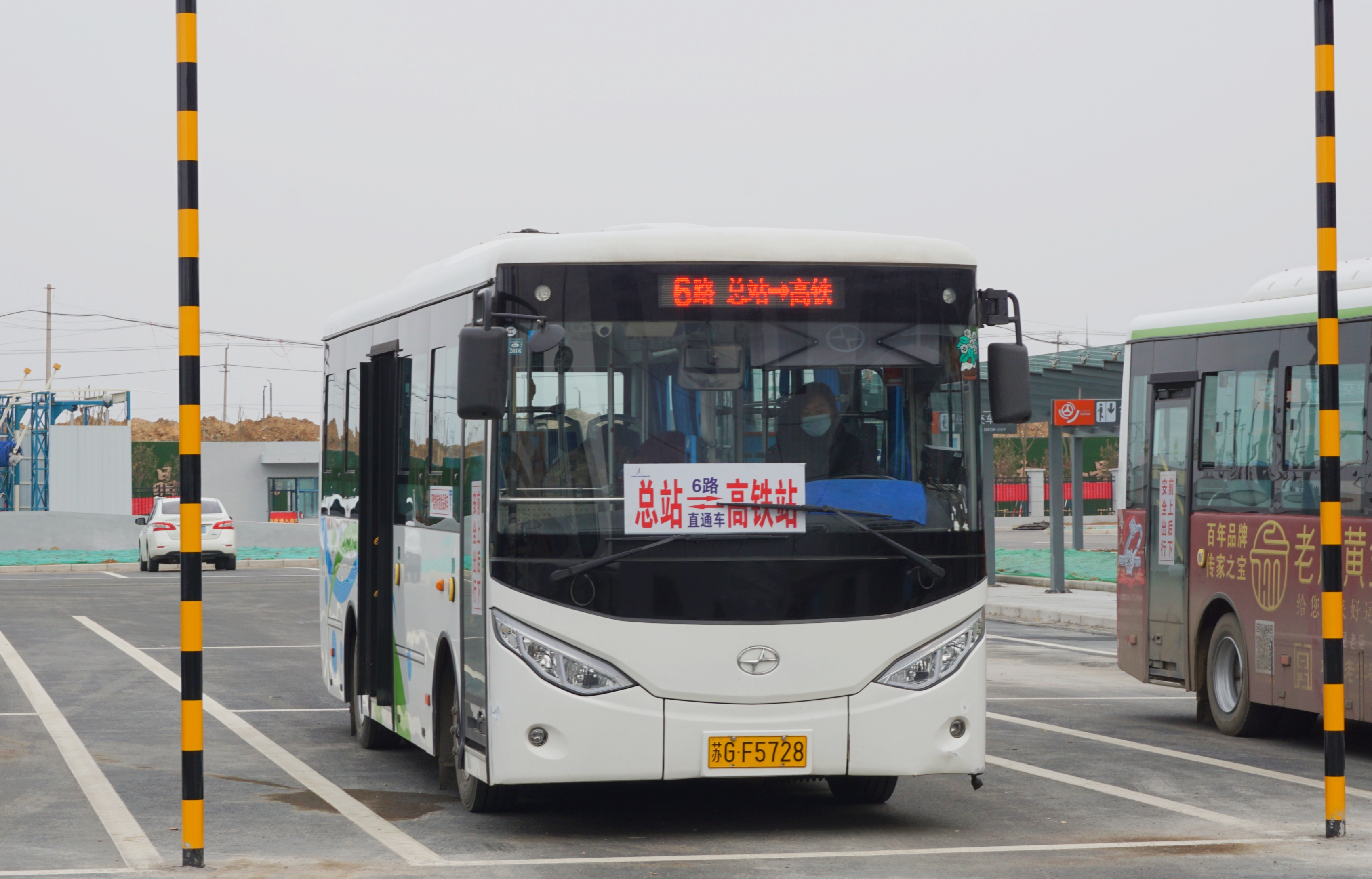 连云港东海6路公交车路线