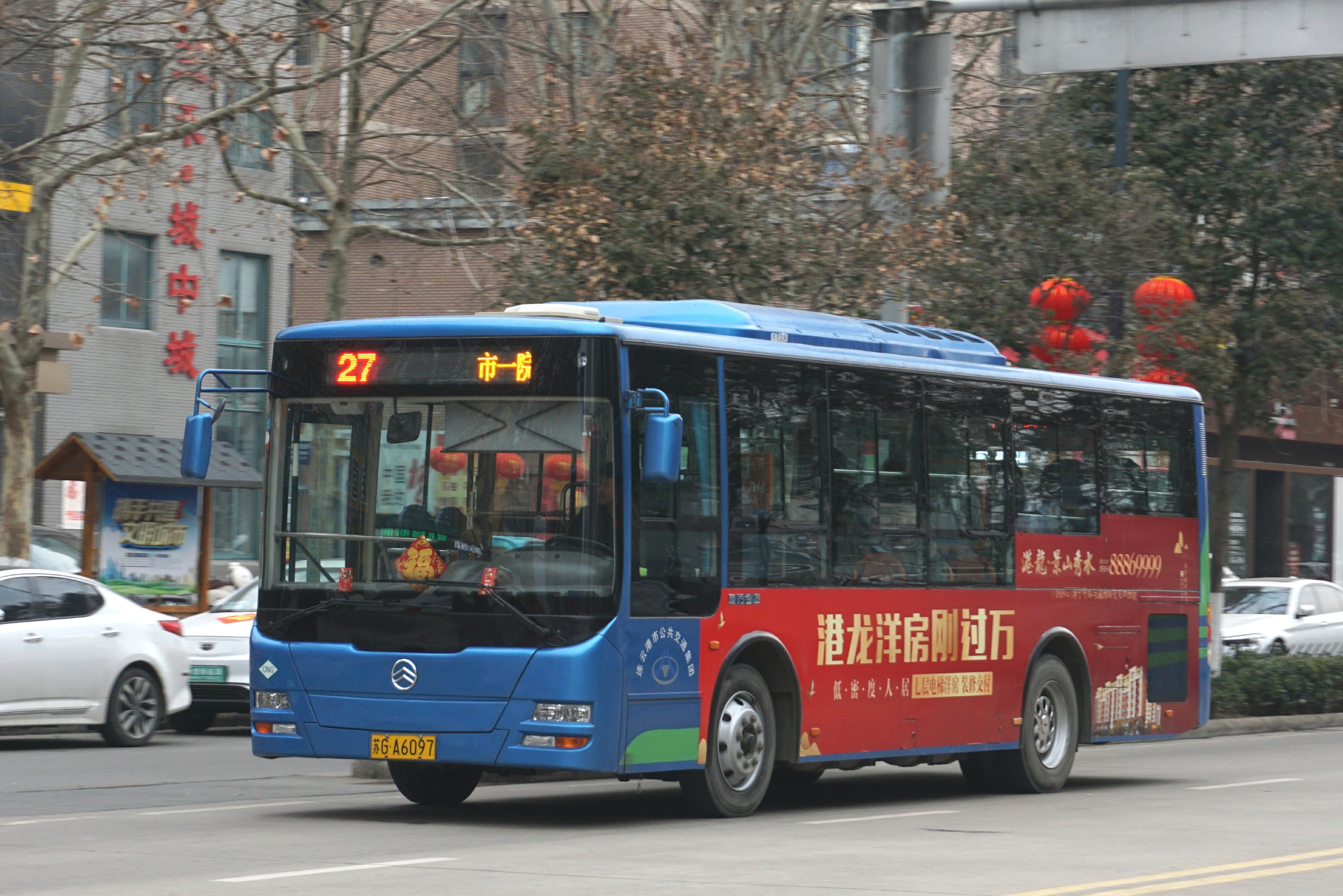 连云港27路公交车路线
