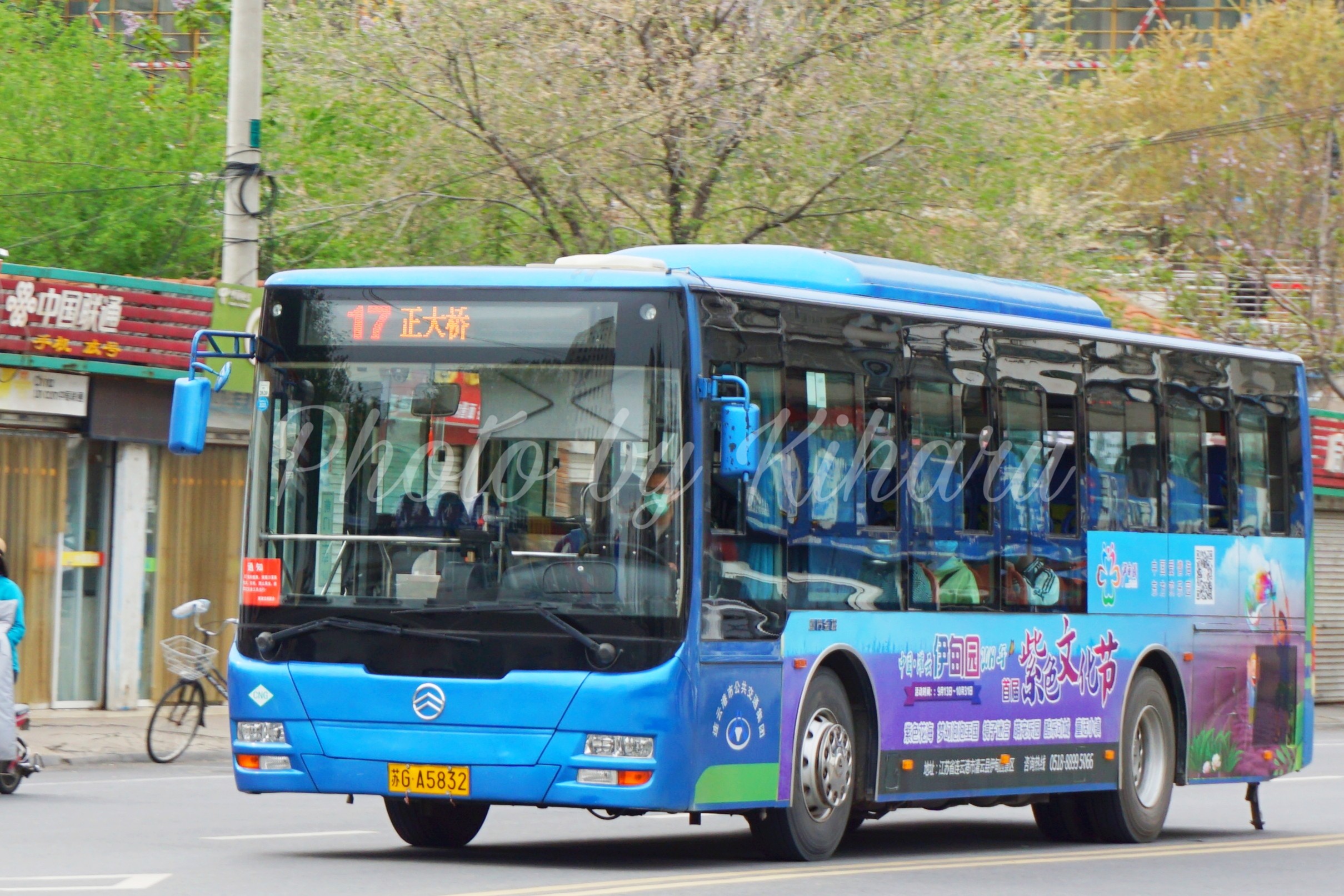 连云港17路公交车路线