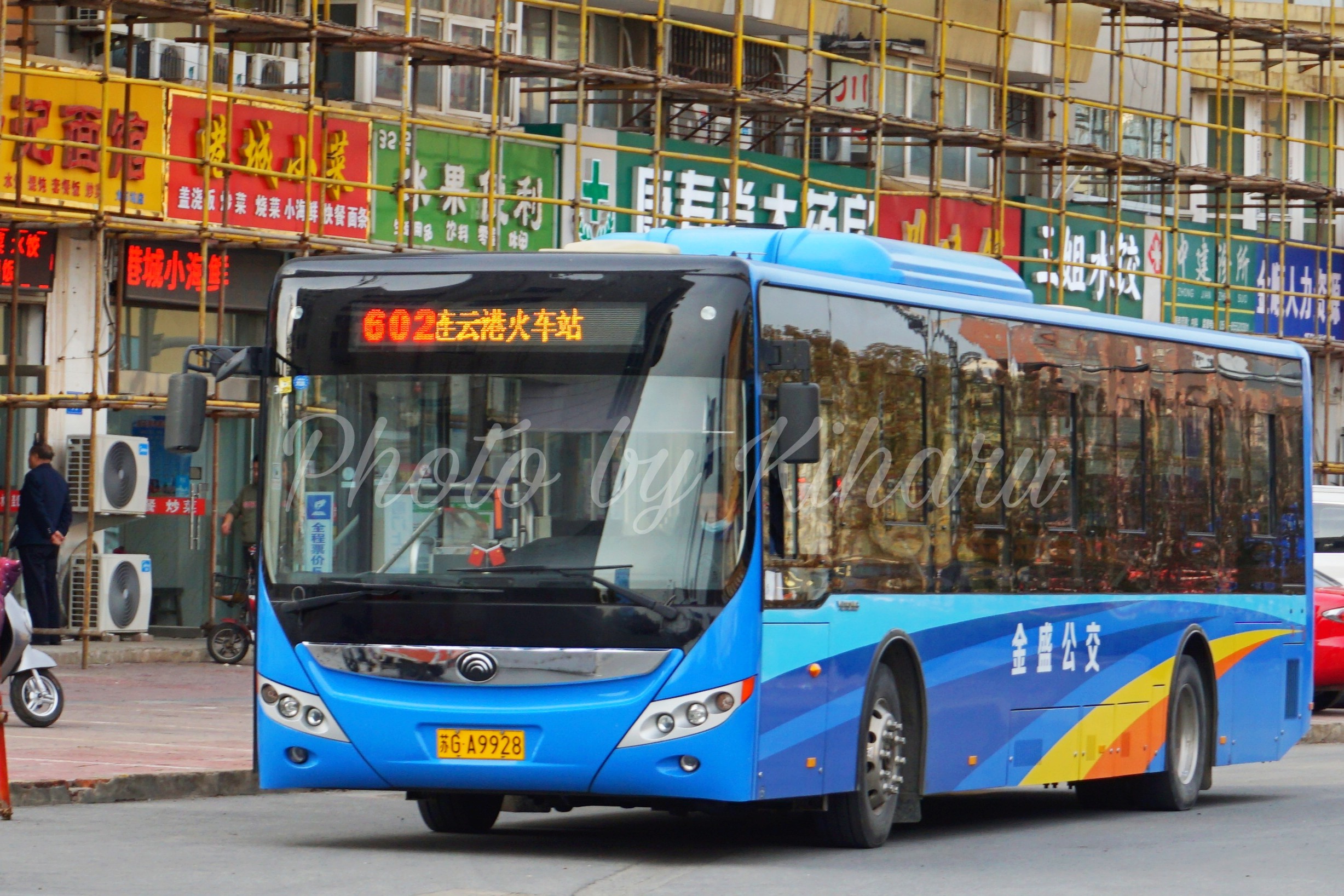 连云港602路公交车路线