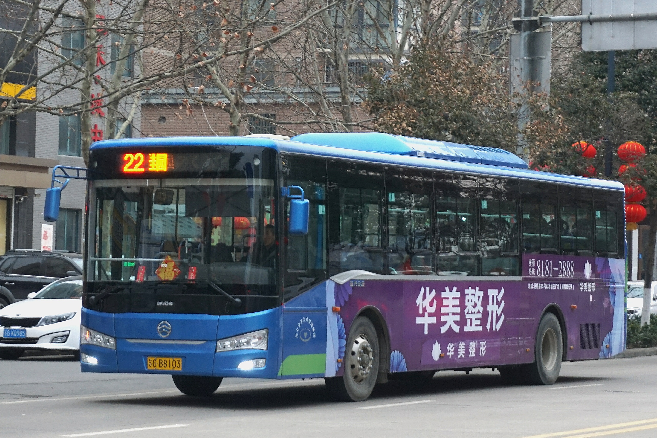 连云港22路公交车路线