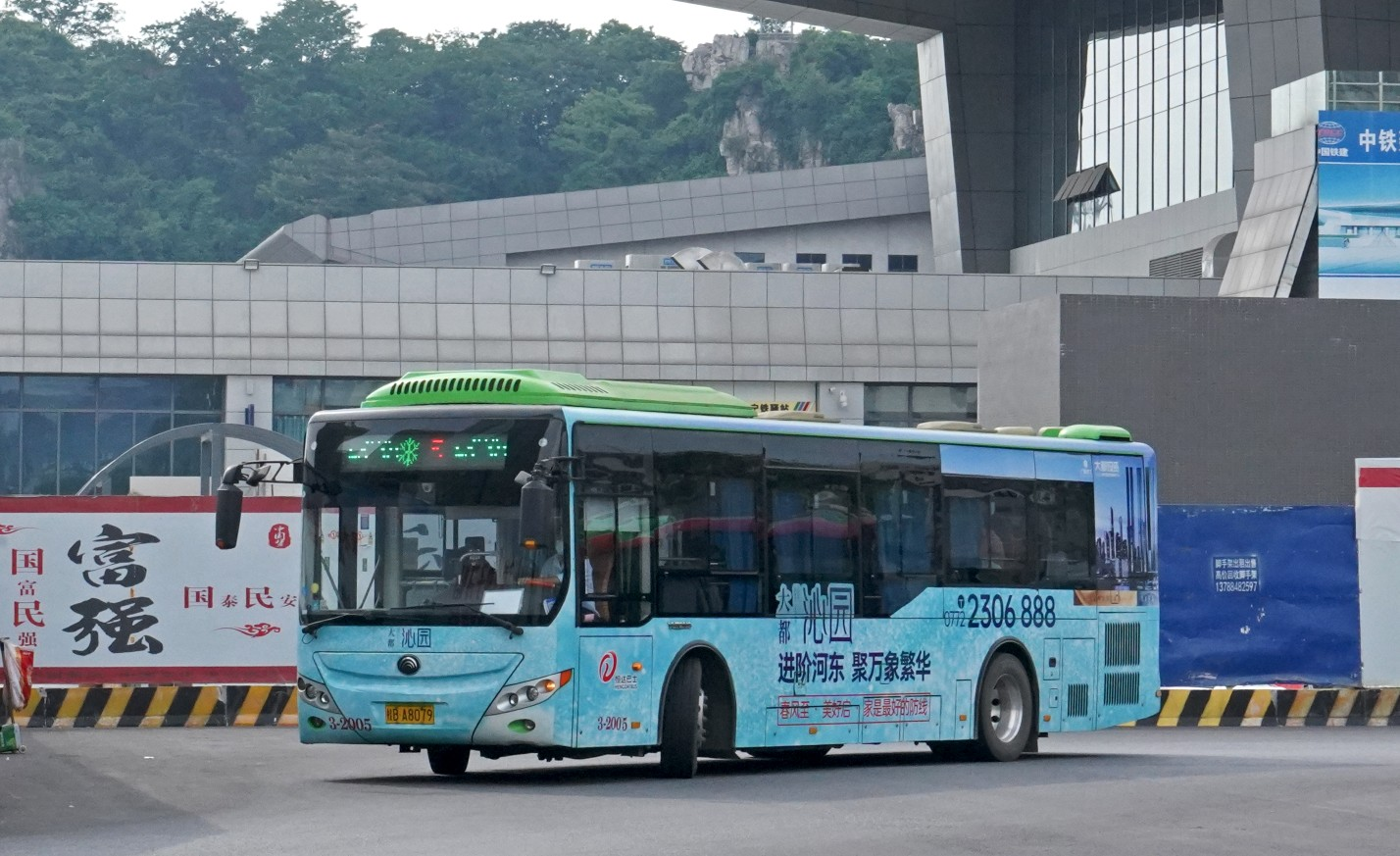 柳州5路公交车路线