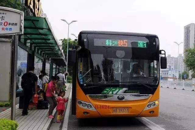 柳州快5号线公交车路线