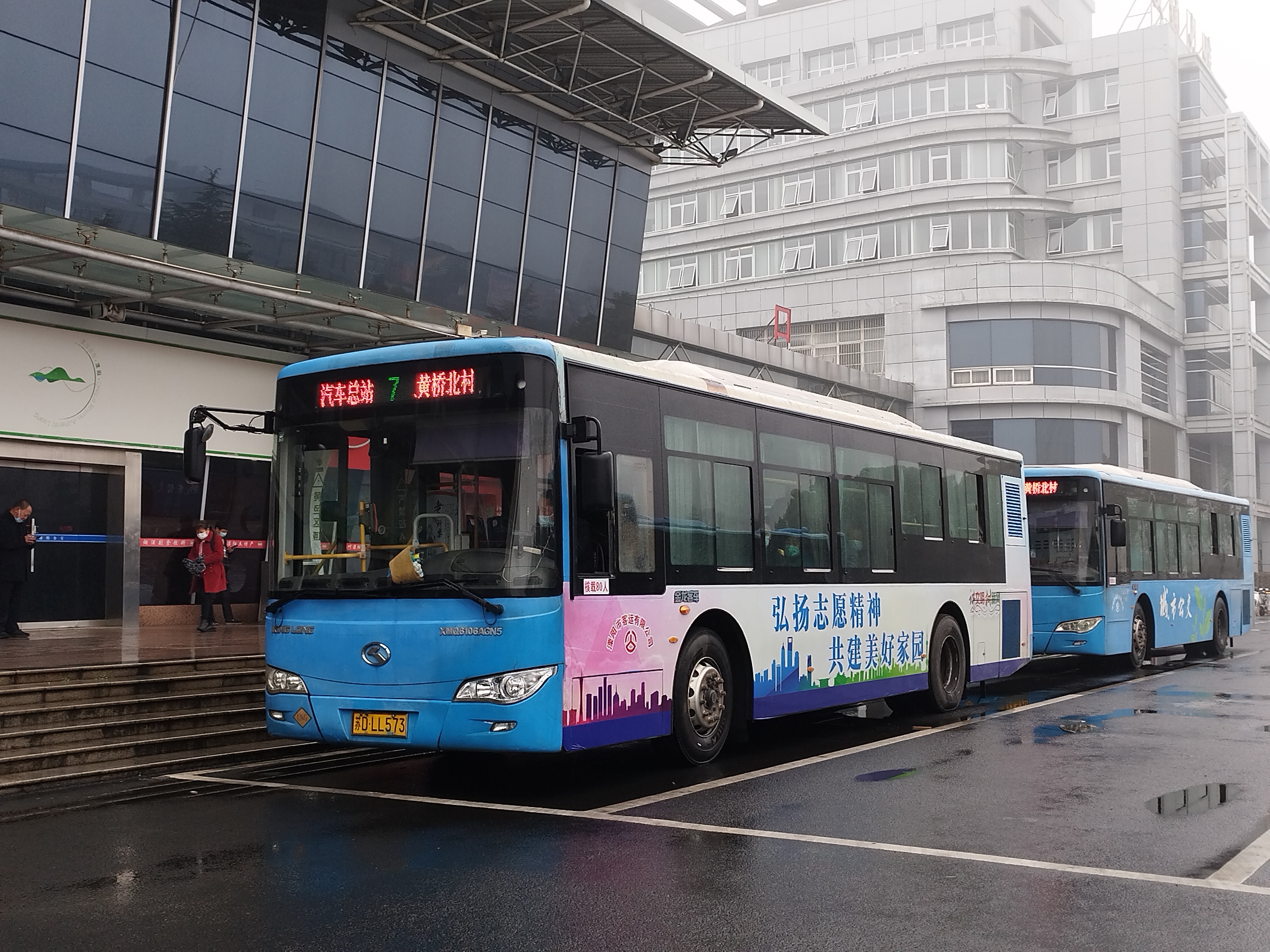 溧阳7路(上黄)公交车路线