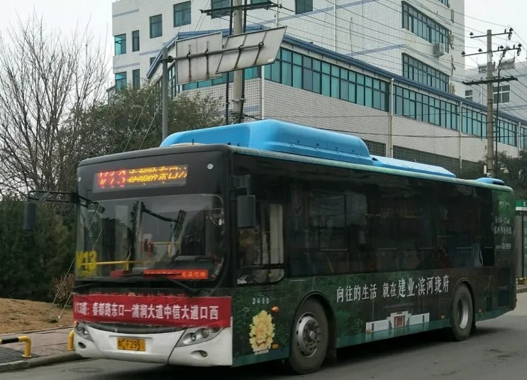 洛阳V13路(停运)公交车路线