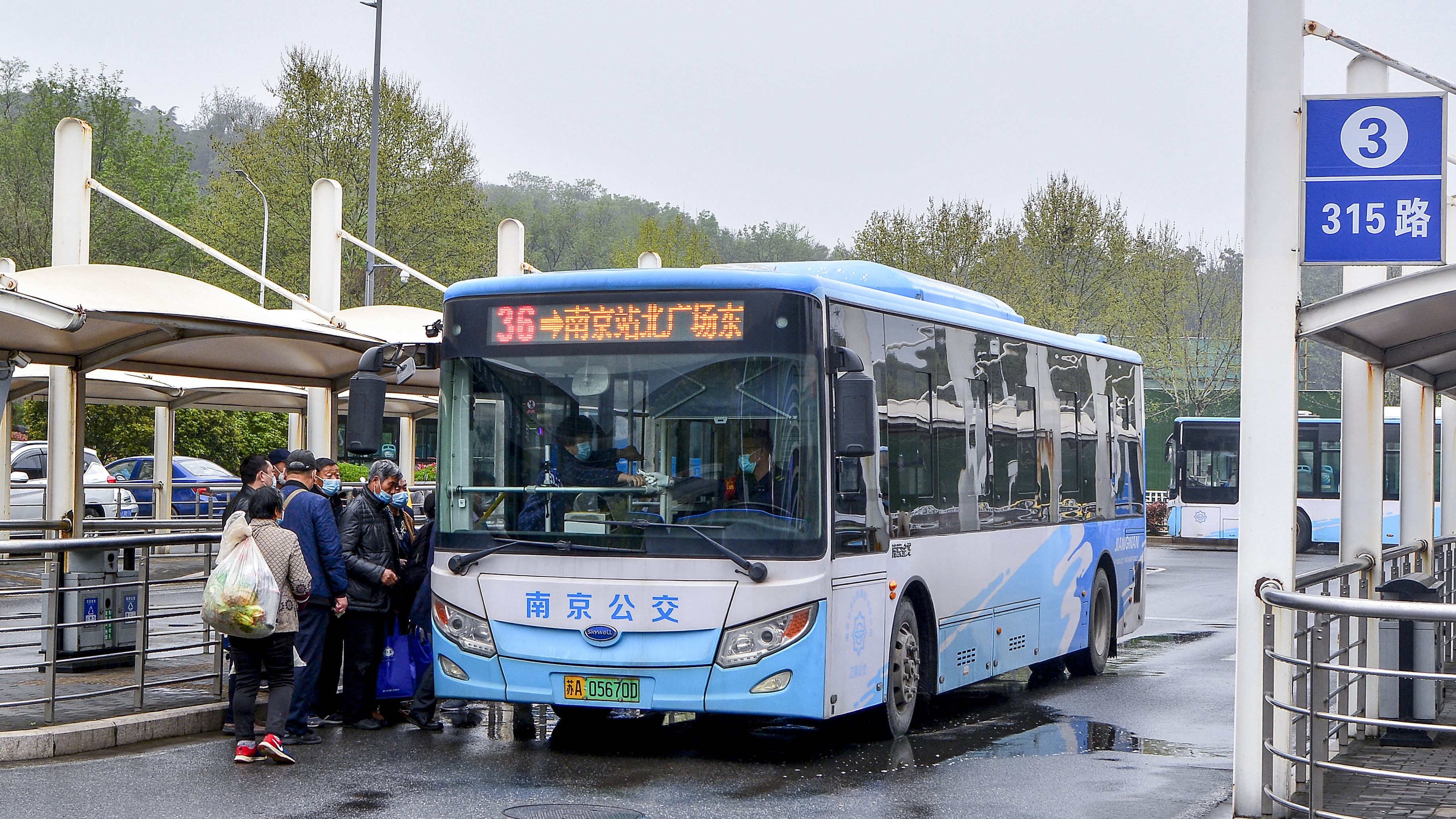 南京36路公交车路线