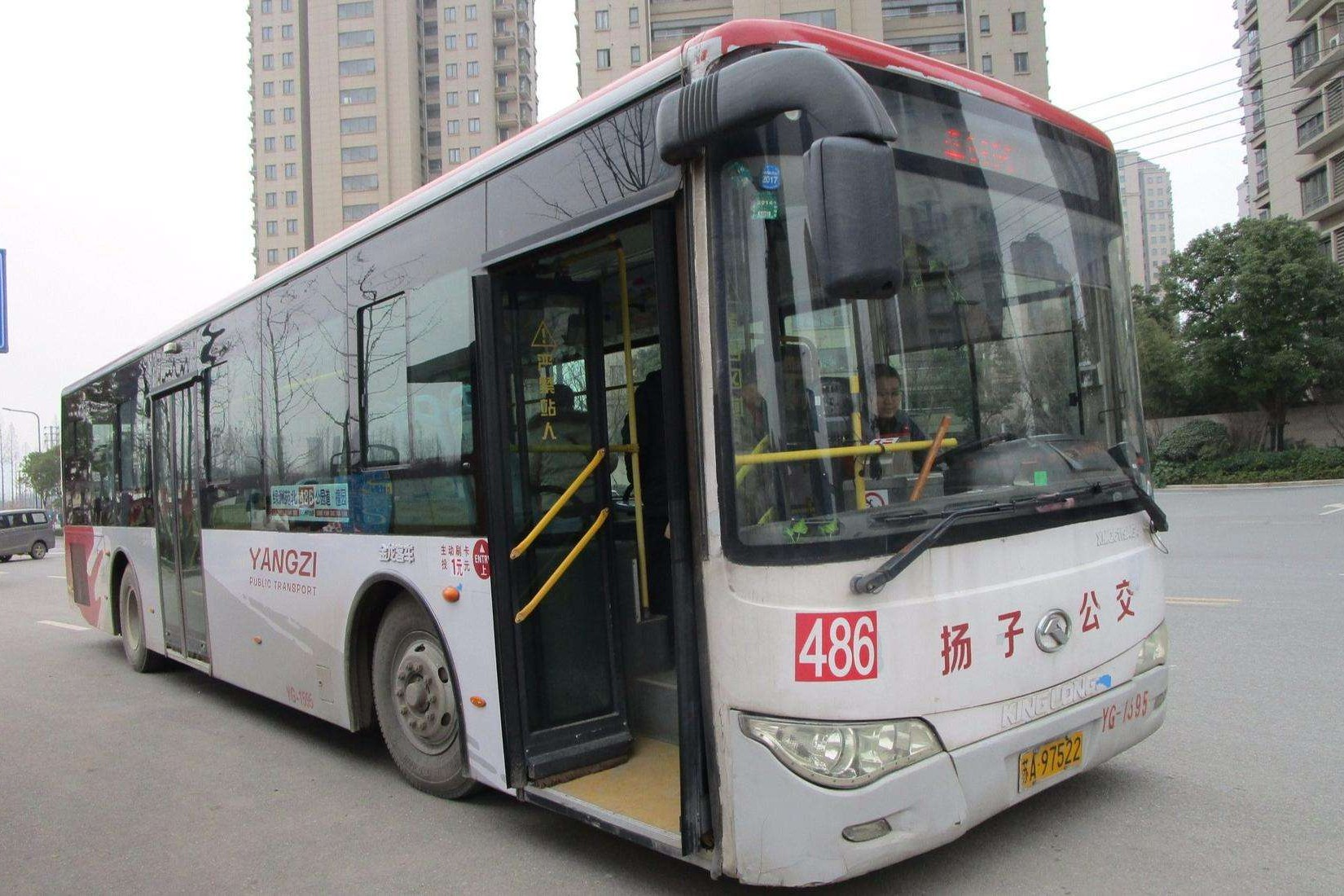 南京486路公交车路线