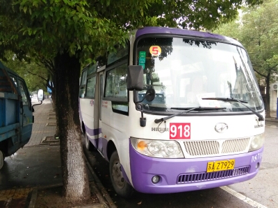 南京918路公交车路线