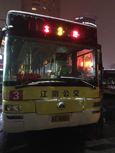 南京3路公交车路线