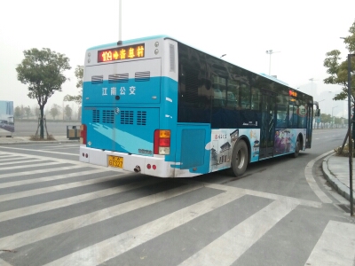 南京109路公交车路线