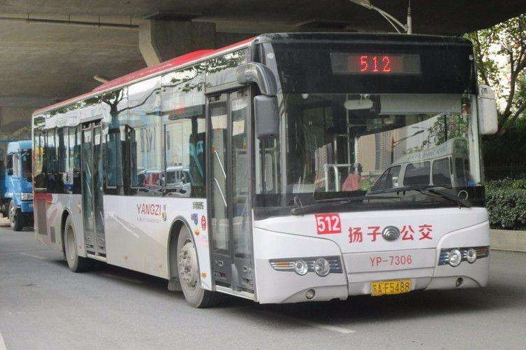 南京512路公交车路线
