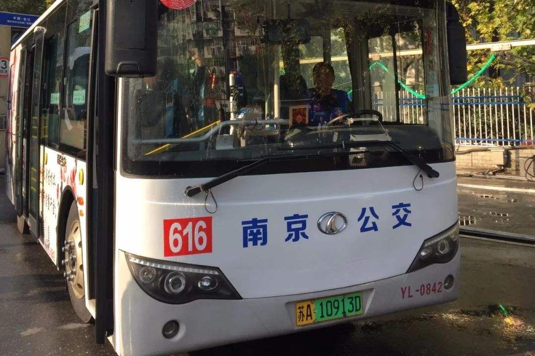 南京616路环线公交车路线
