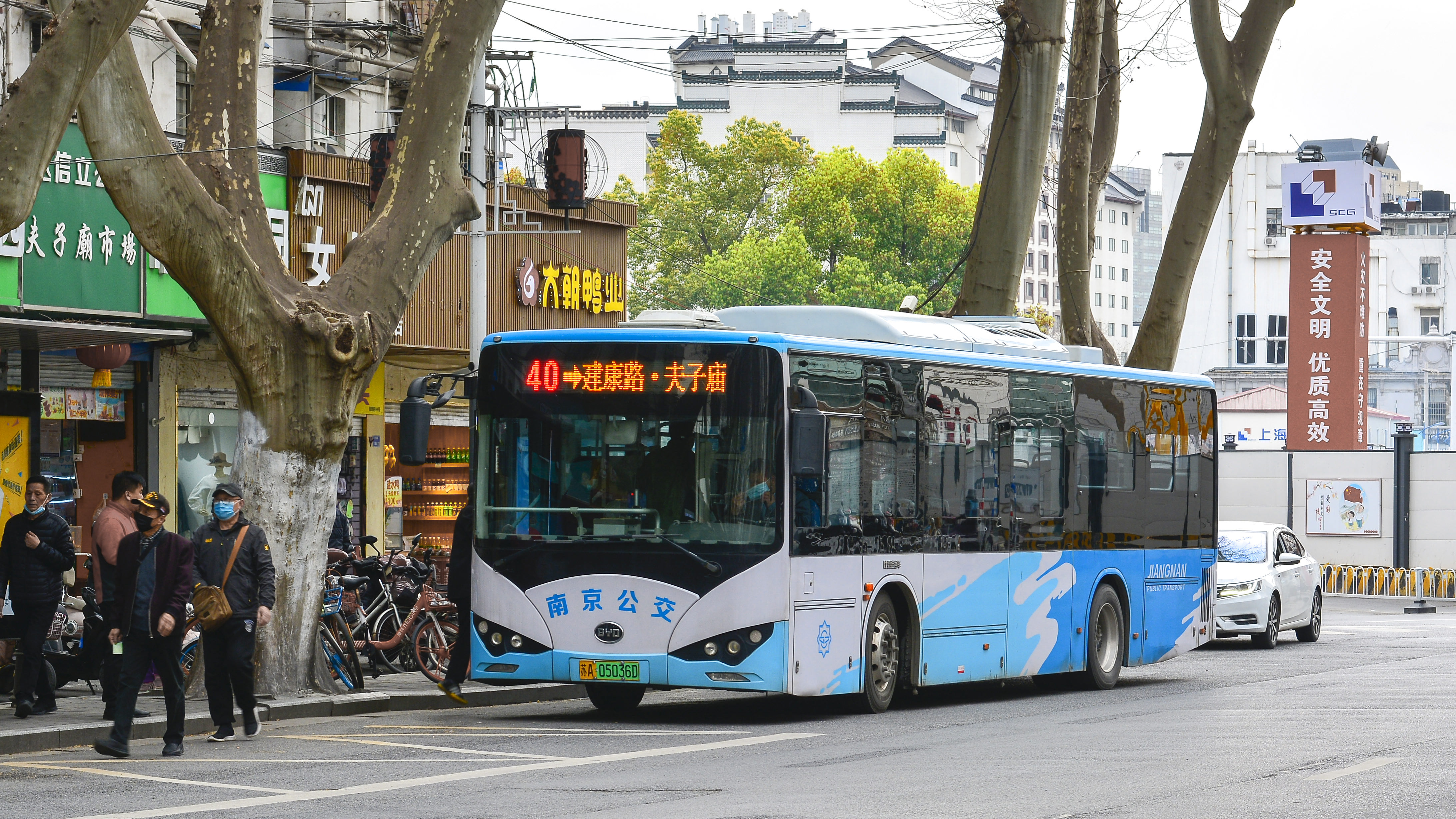 南京40路公交车路线