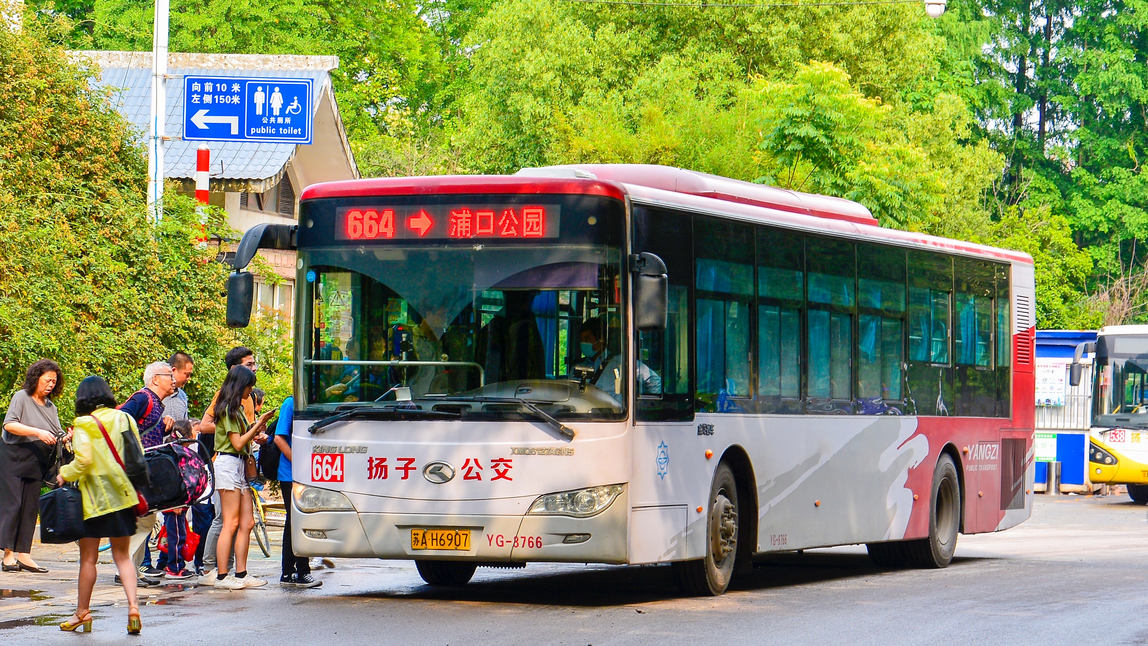 南京664路公交车路线