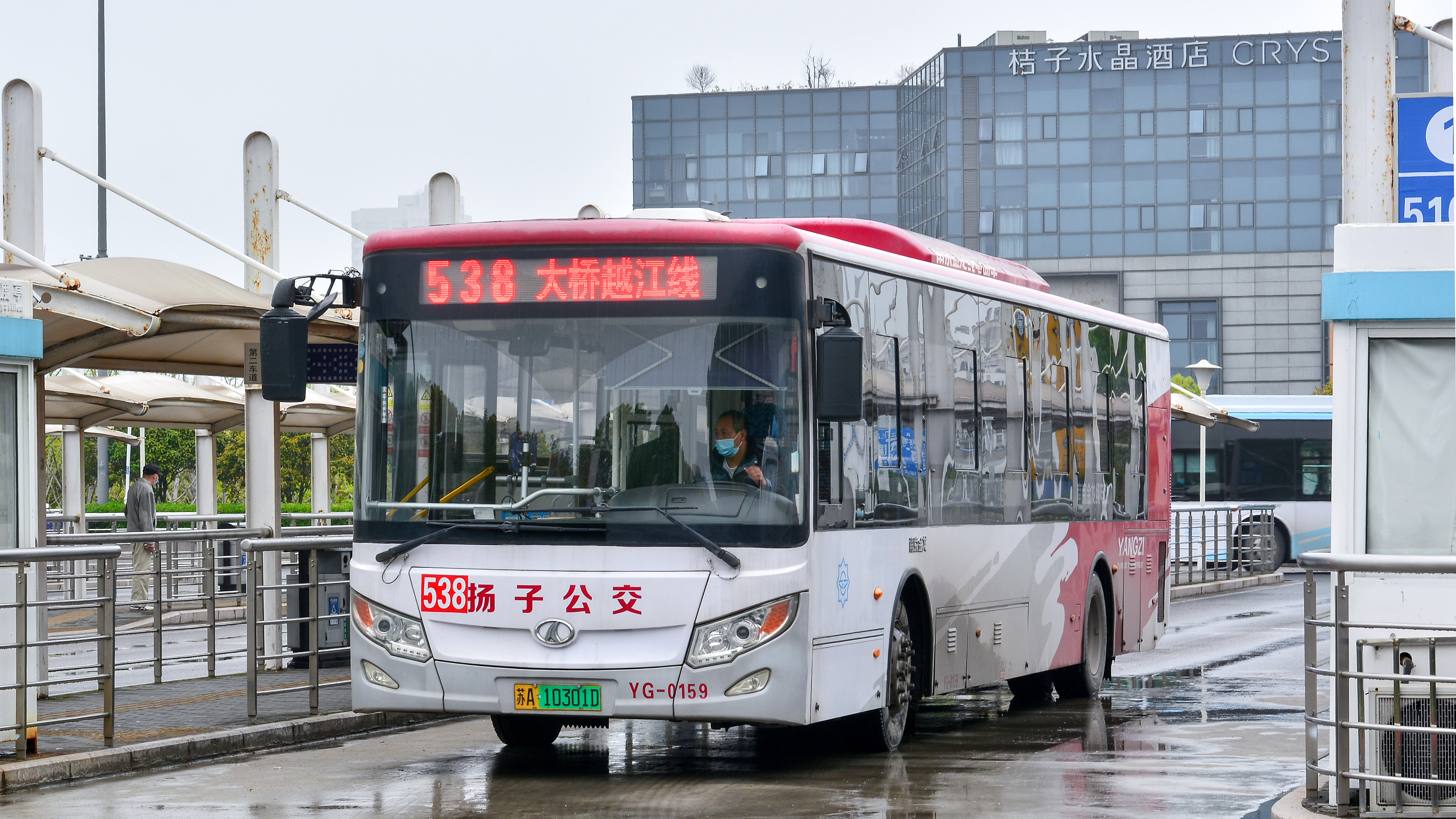 南京538路公交车路线