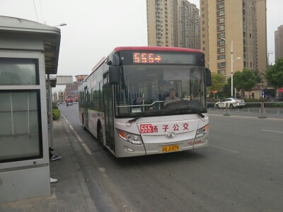 南京555路公交车路线