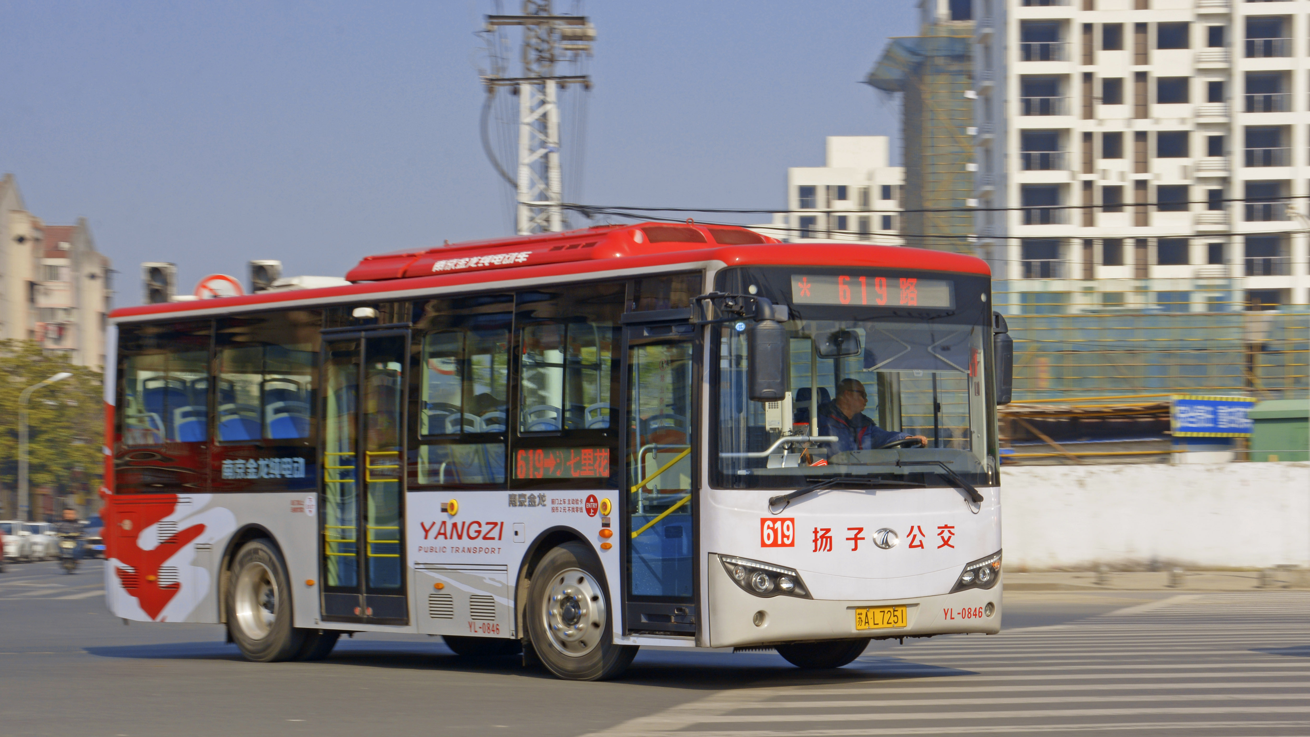 南京619路公交车路线