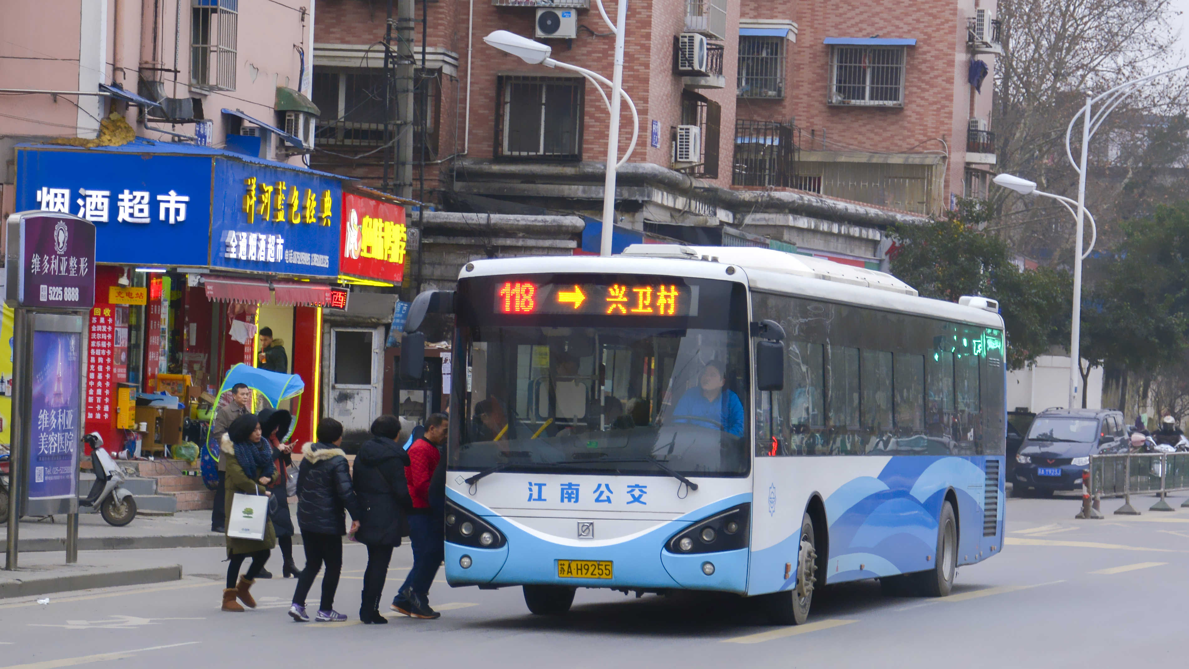南京118路公交车路线