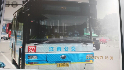 南京327路公交车路线
