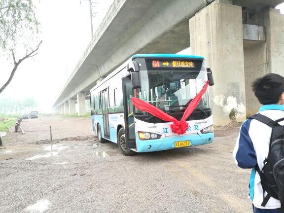 南京G4路(已停运)公交车路线