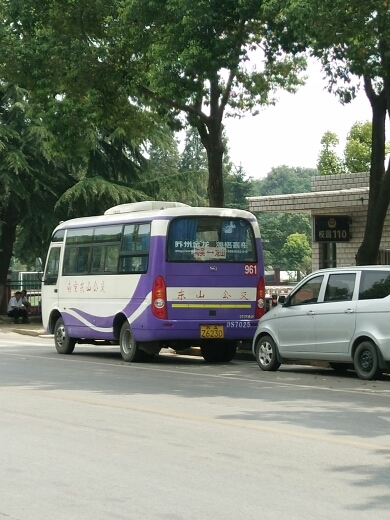 南京961路公交车路线