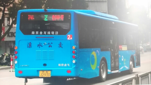 南京溧水2路公交车路线