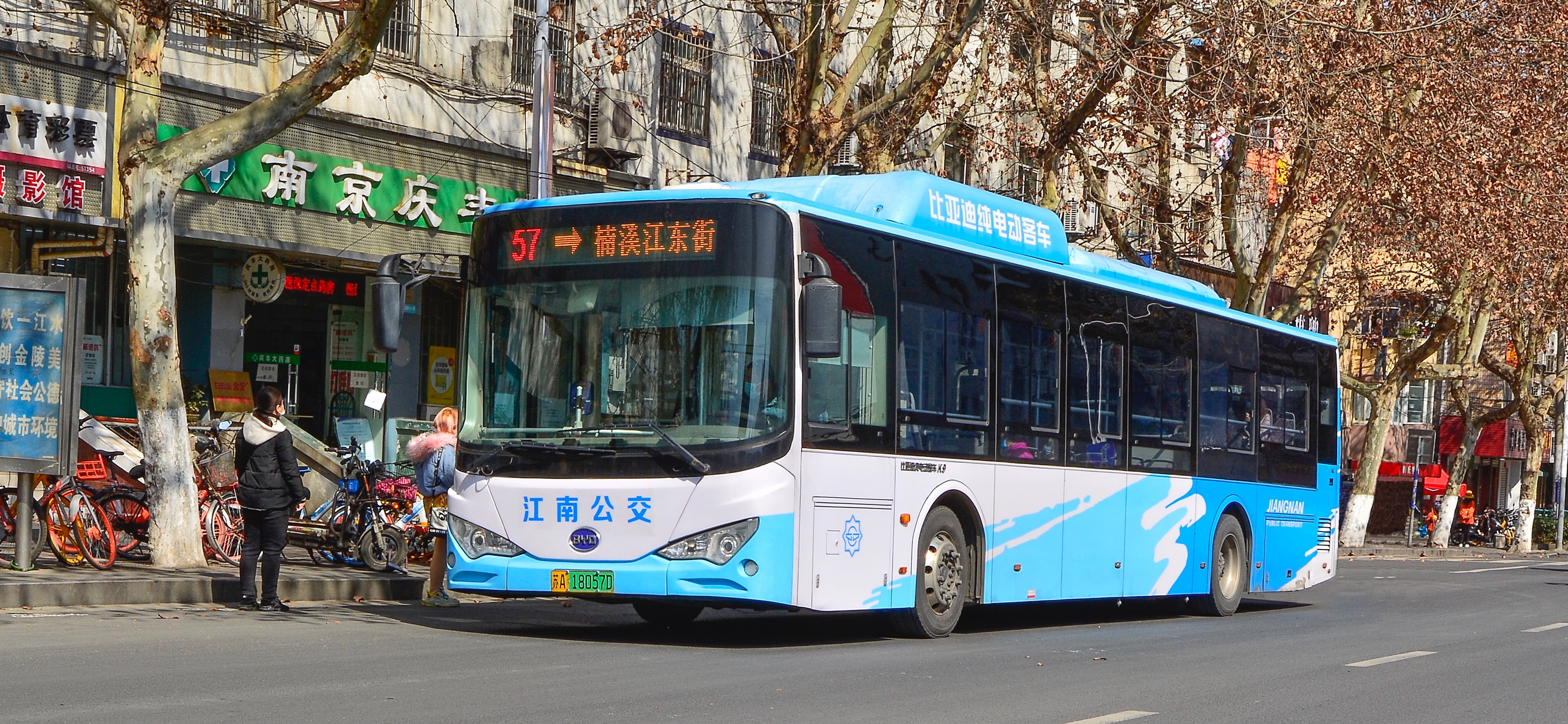 南京57路公交车路线