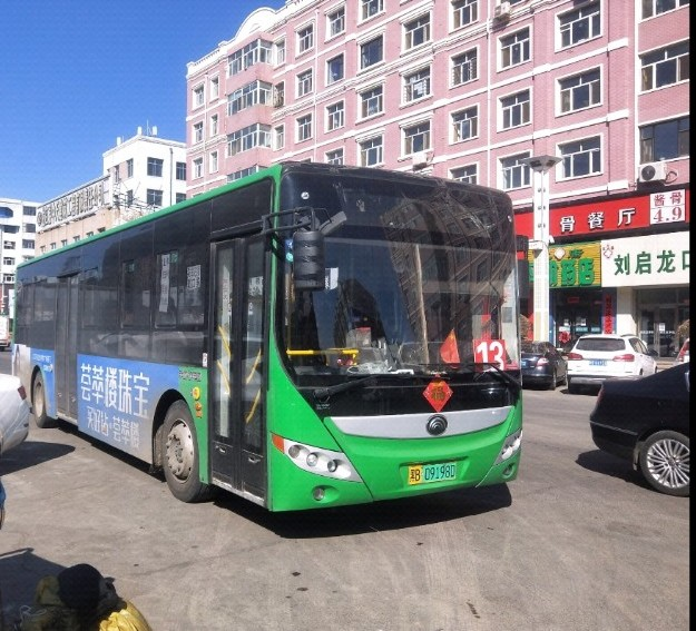 齐齐哈尔龙江13路公交车路线