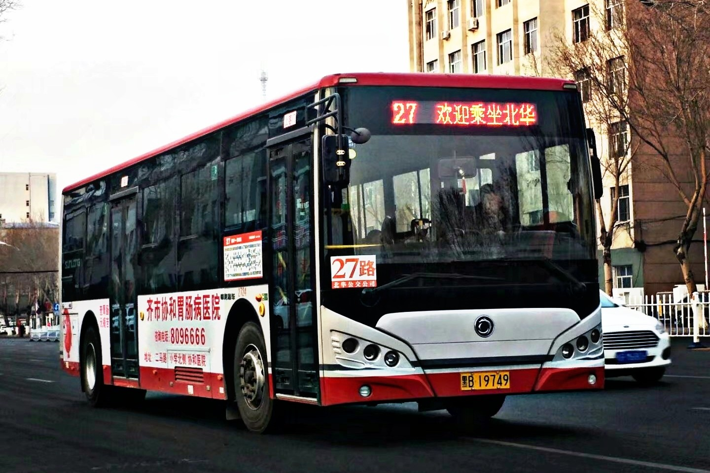 齐齐哈尔27路公交车路线