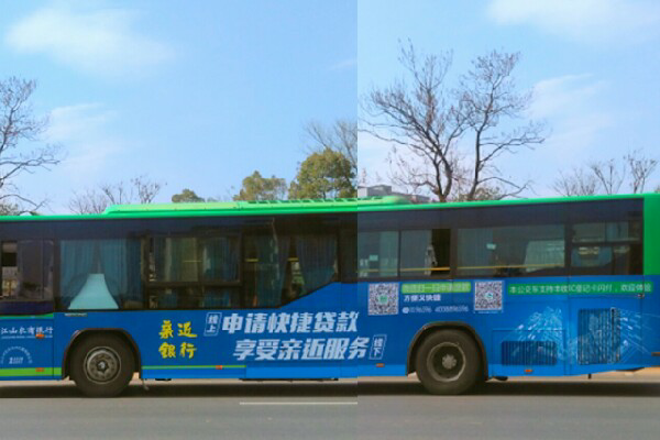 衢州588路公交车路线