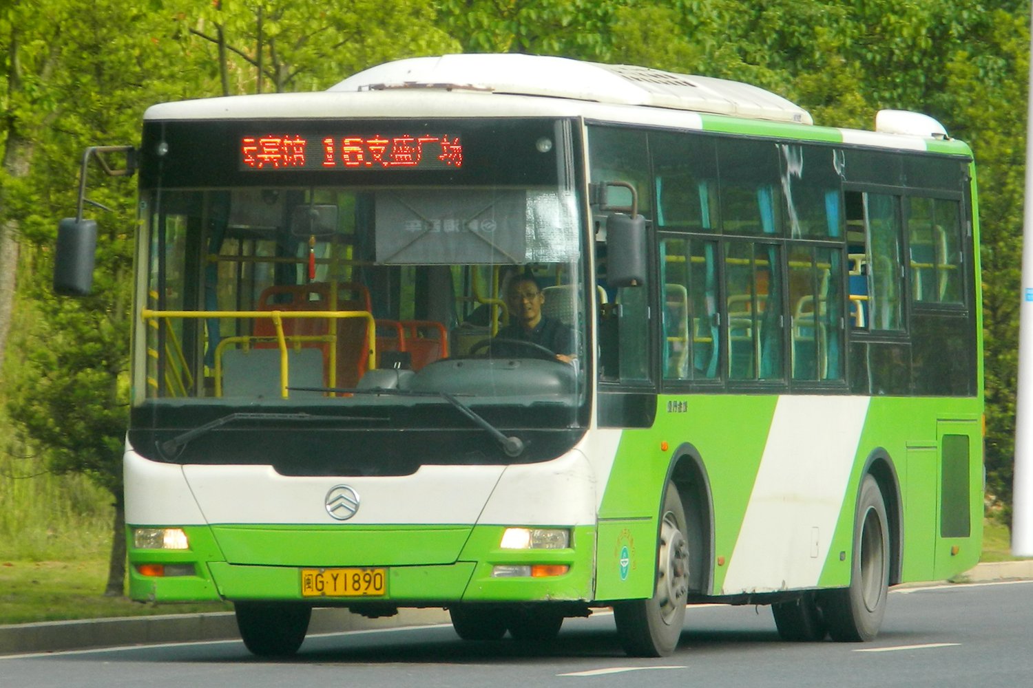 三明21路公交车路线