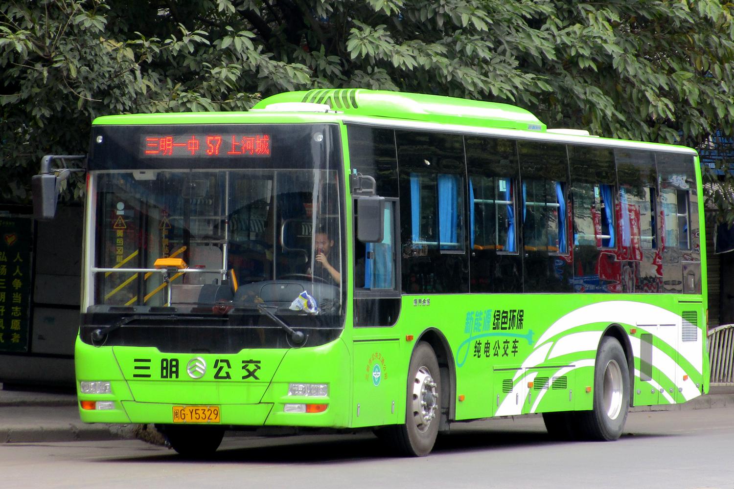 三明57路公交车路线