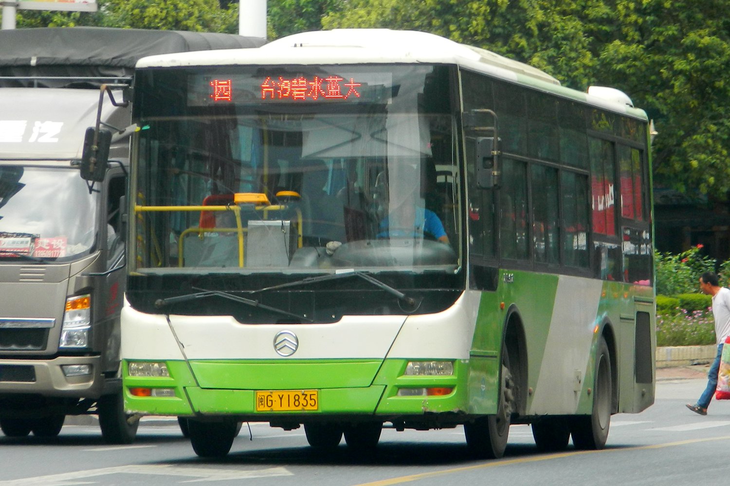 三明9路公交车路线