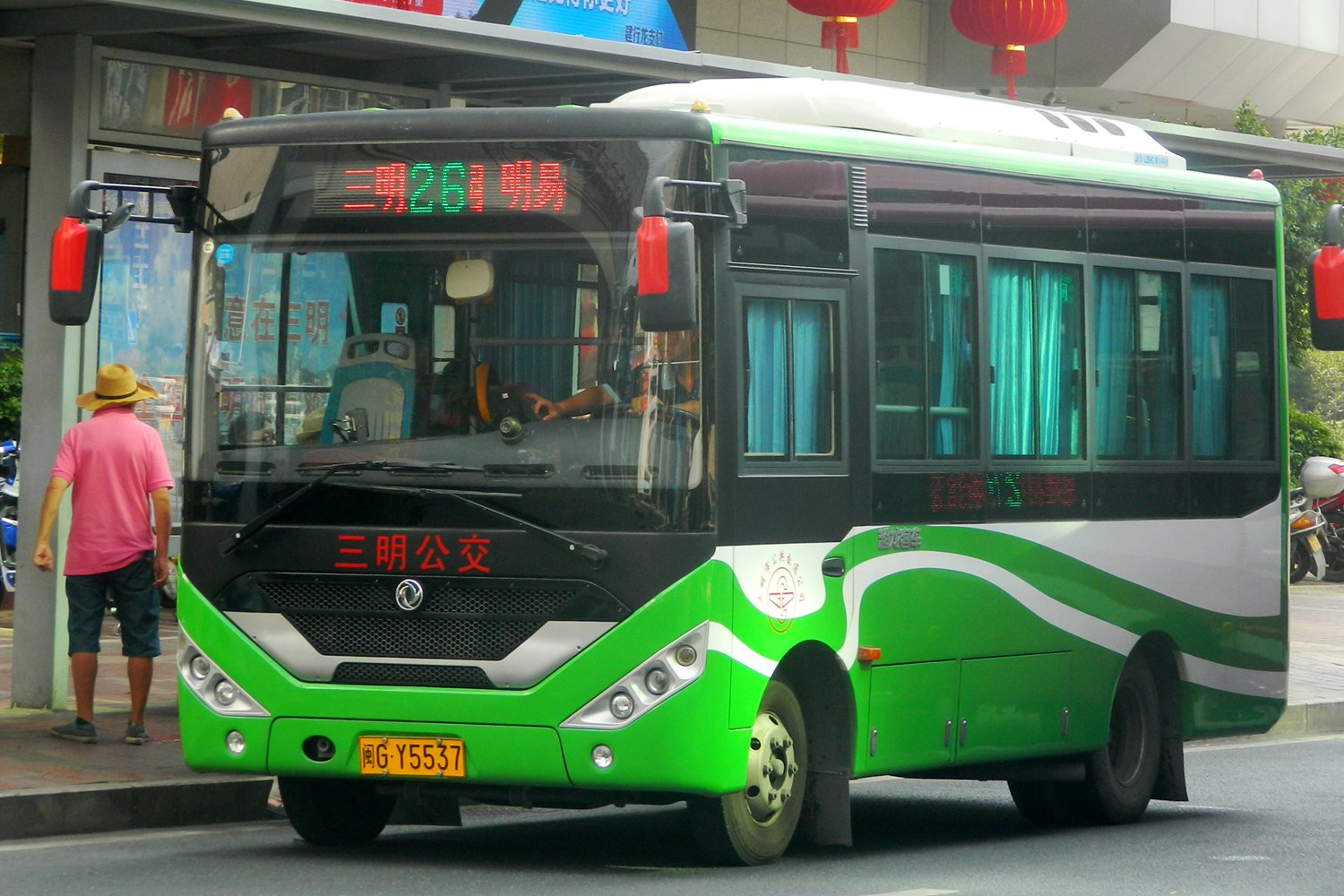 三明26路公交车路线