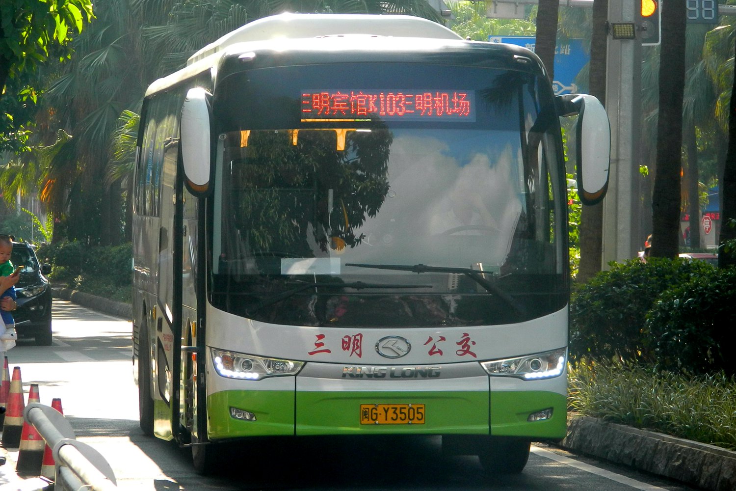 三明K103路公交车路线
