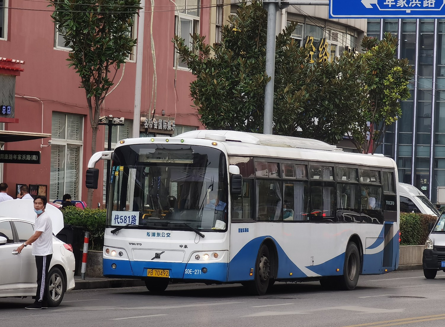 上海581路公交车路线