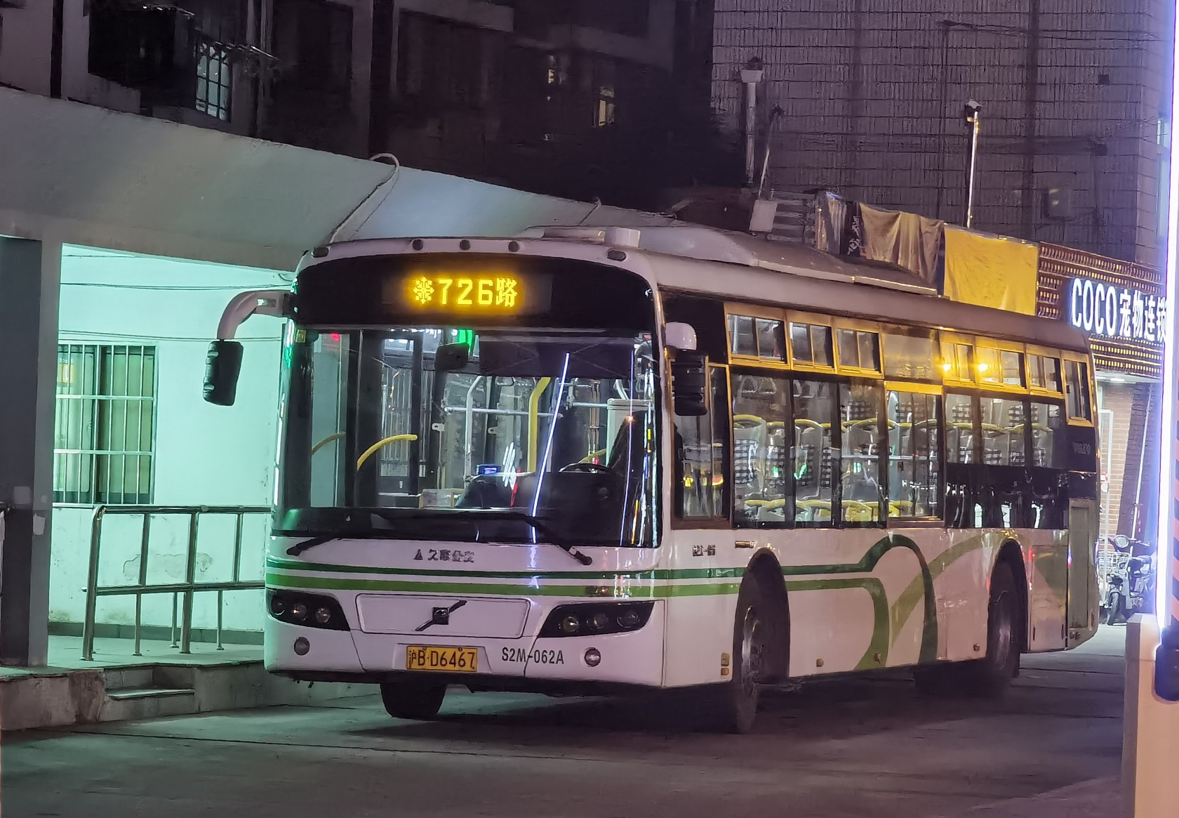 上海726路公交车路线