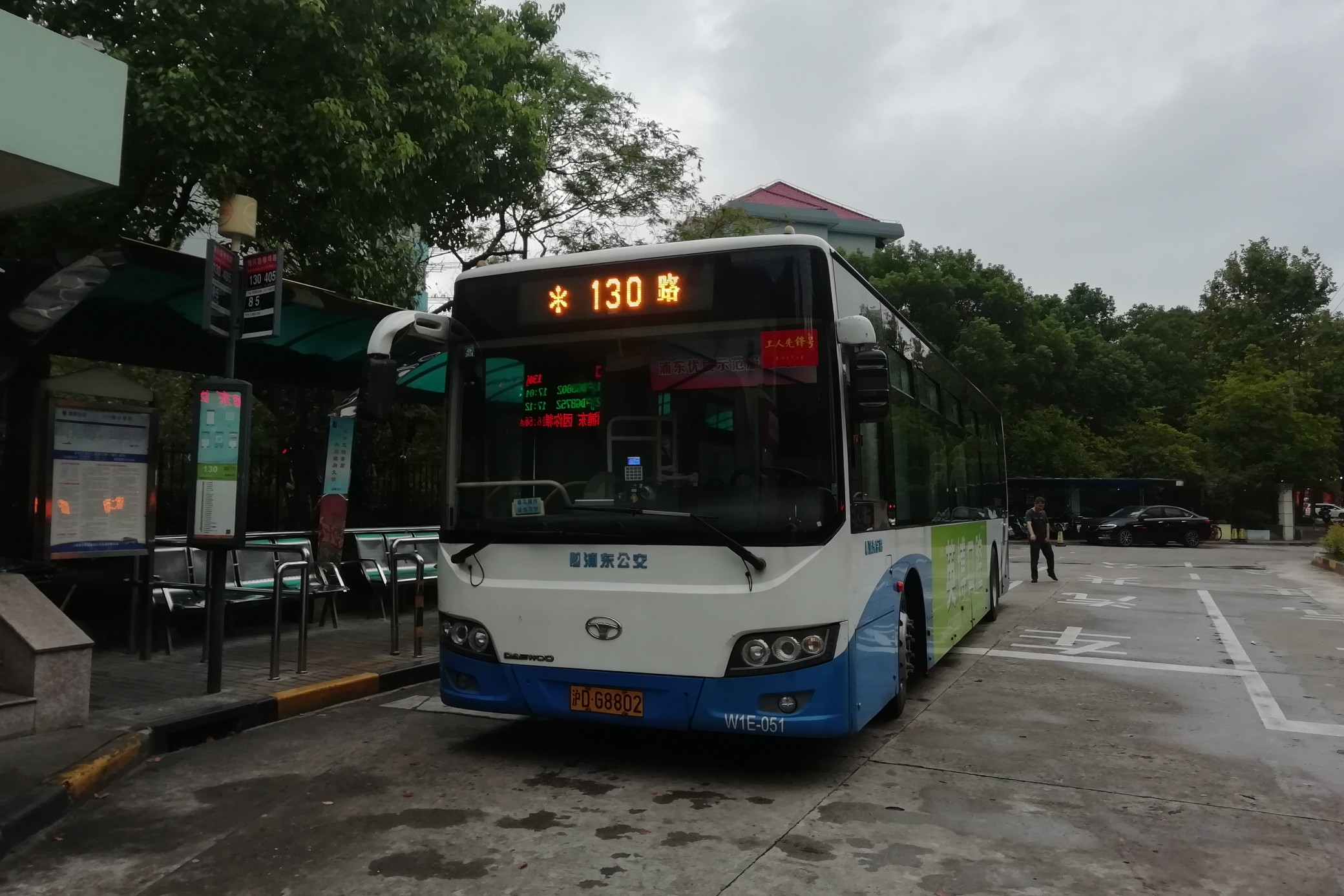 上海130路公交车路线