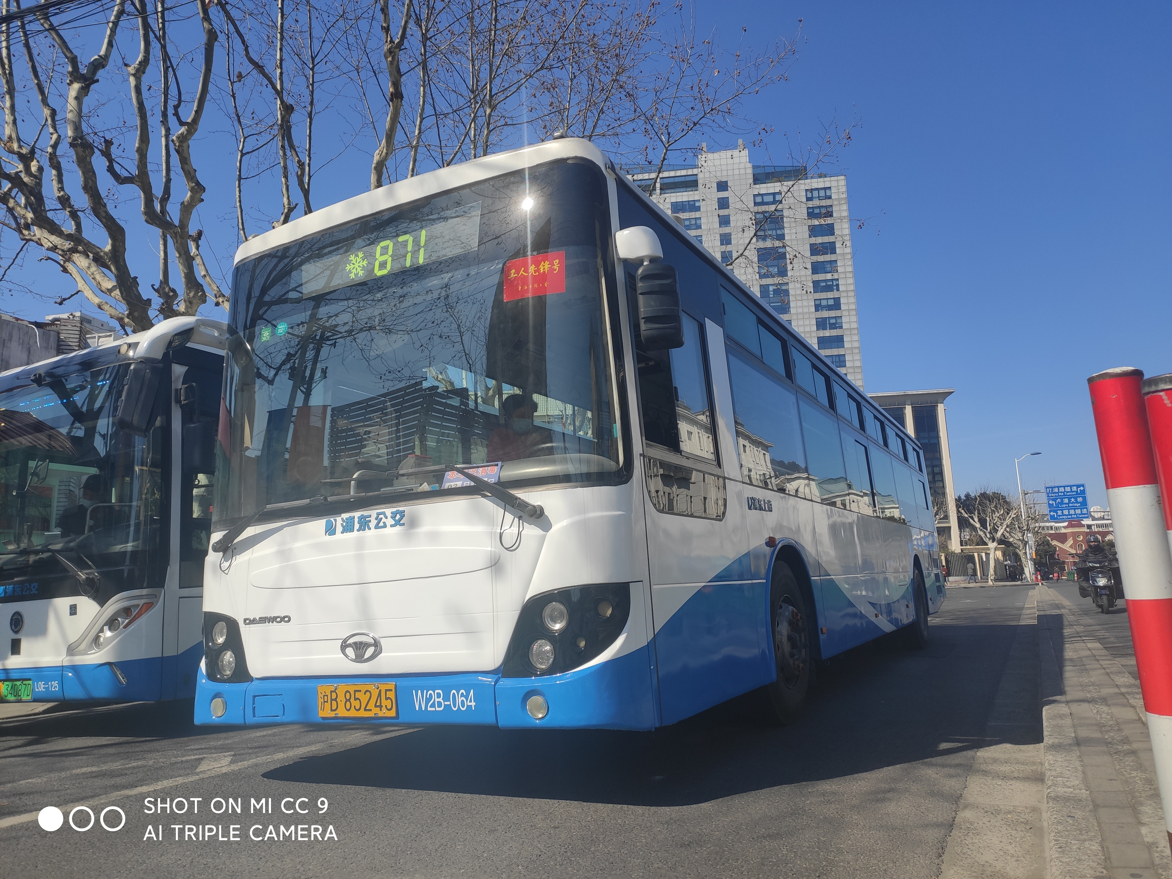 上海871路公交车路线