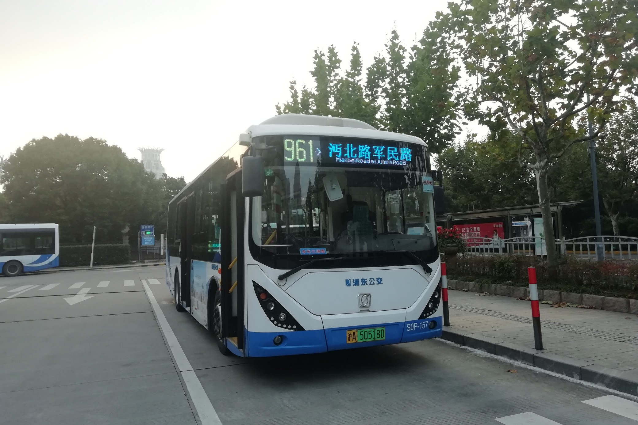 上海961路公交车路线