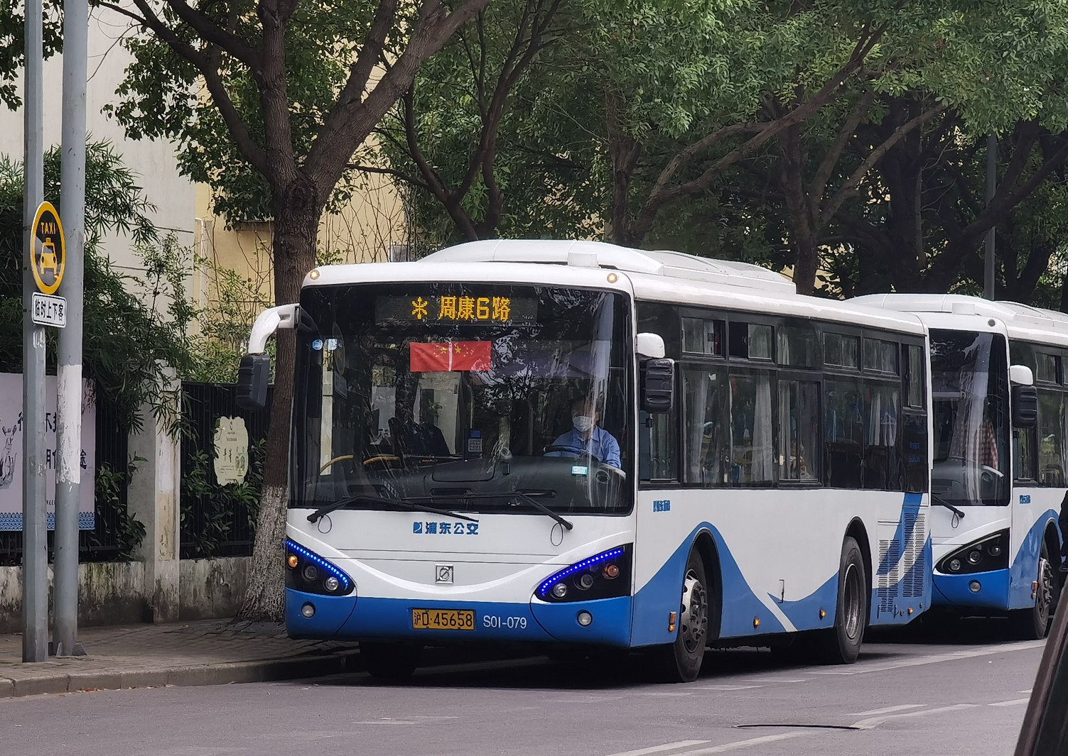 上海浦东16路(原周康6路)公交车路线