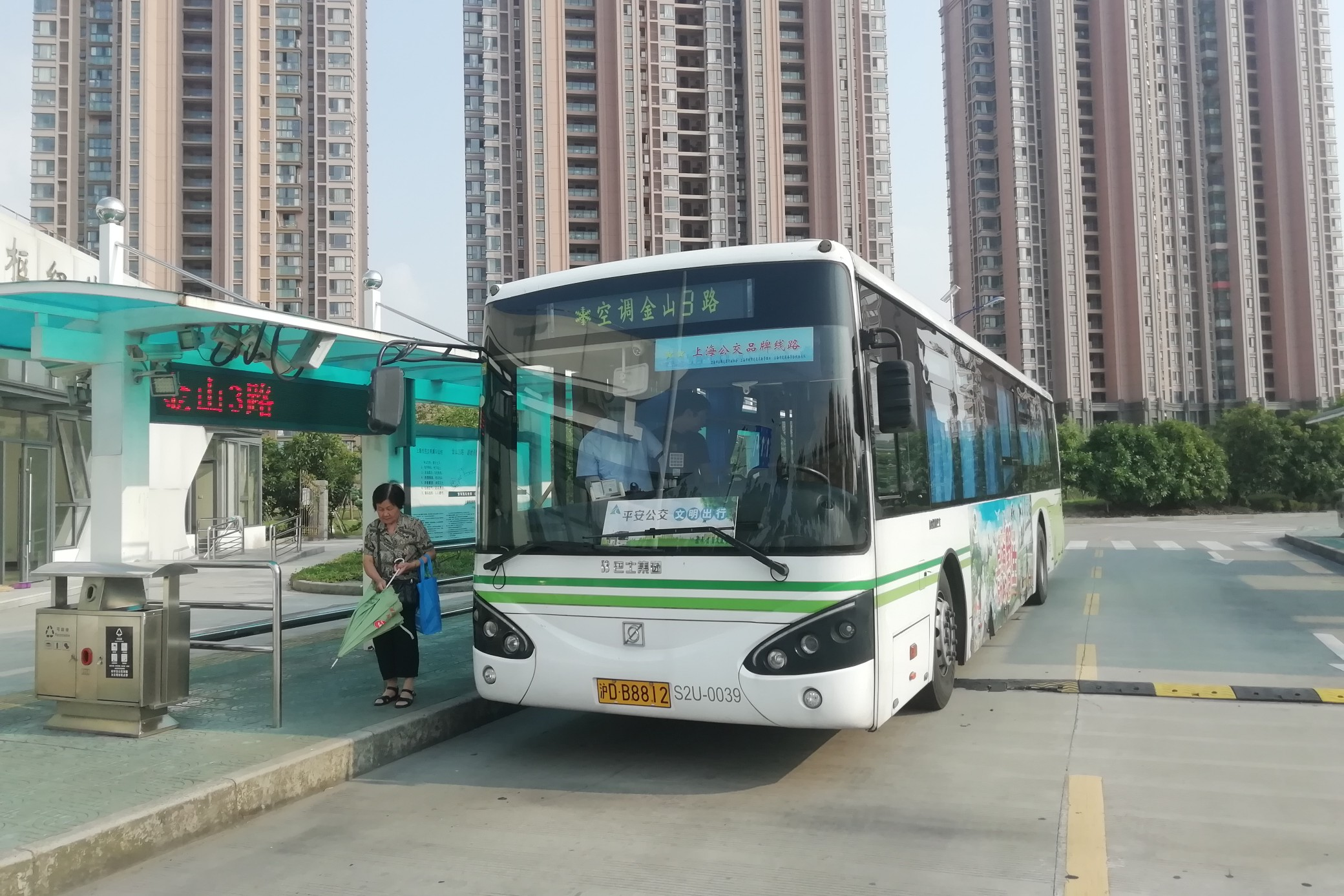上海金山3路公交车路线